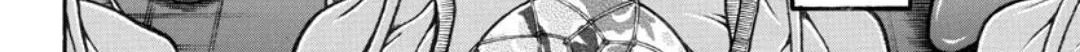 Berserk Chapter 370.5 page 35 - 