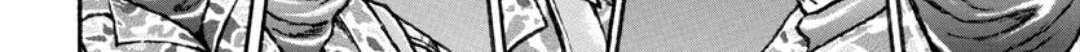 Berserk Chapter 370.5 page 5 - 