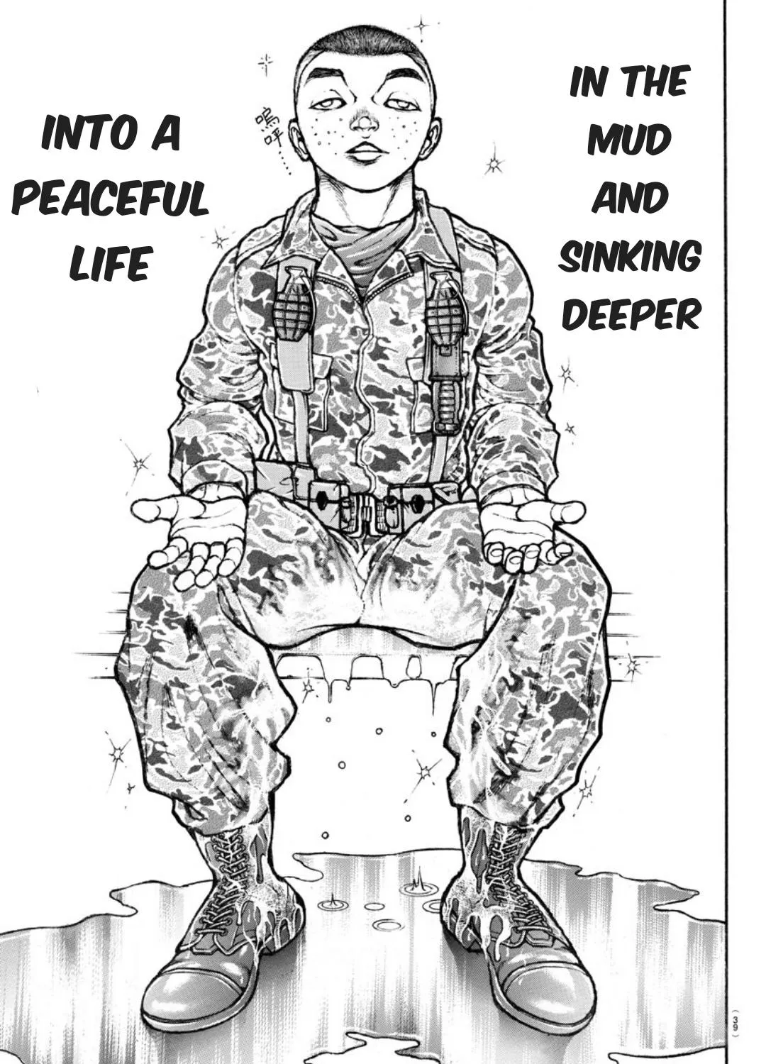 Berserk Chapter 370.5 page 44 - 