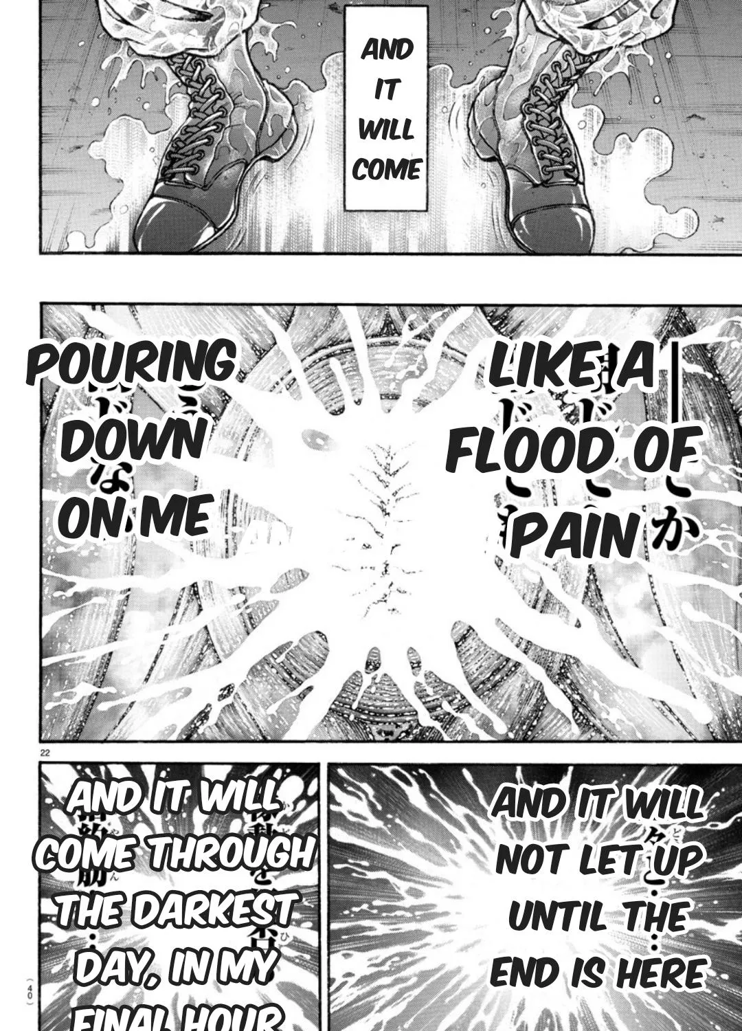 Berserk Chapter 370.5 page 46 - 