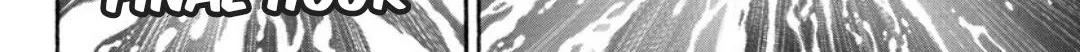 Berserk Chapter 370.5 page 47 - 