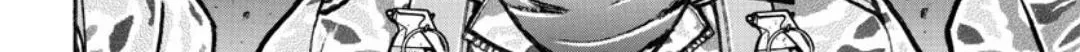 Berserk Chapter 370.5 page 51 - 