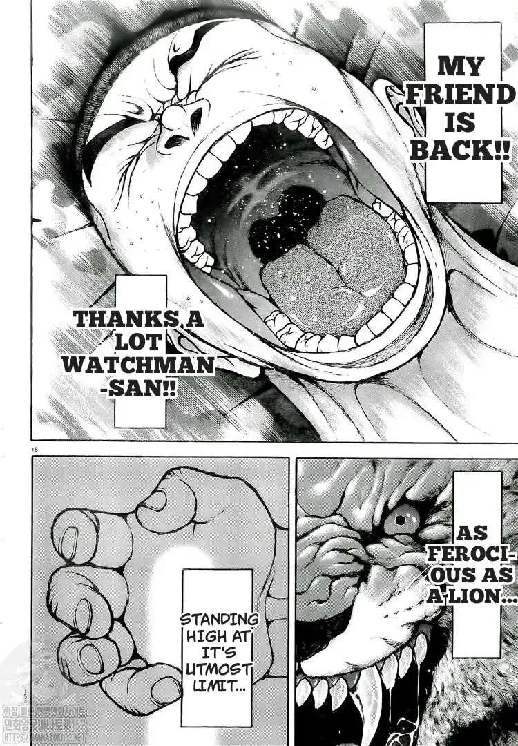 Berserk Chapter 370.6 page 14 - 