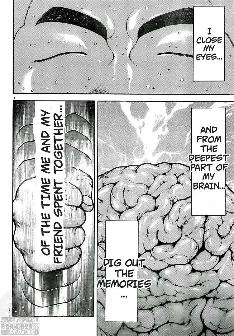 Berserk Chapter 370.6 page 4 - 