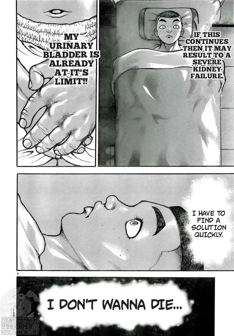 Berserk Chapter 370.6 page 6 - 