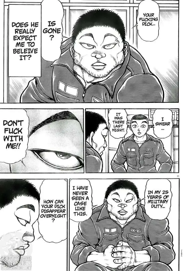 Berserk Chapter 370.6 page 8 - 
