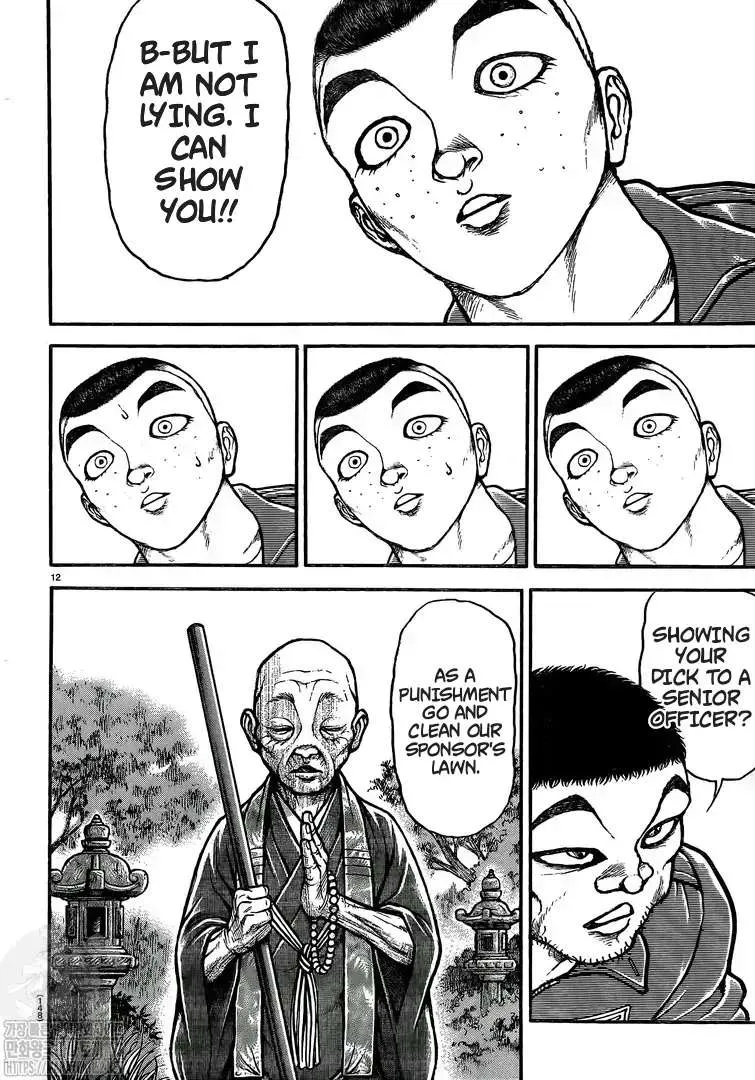 Berserk Chapter 370.6 page 9 - 