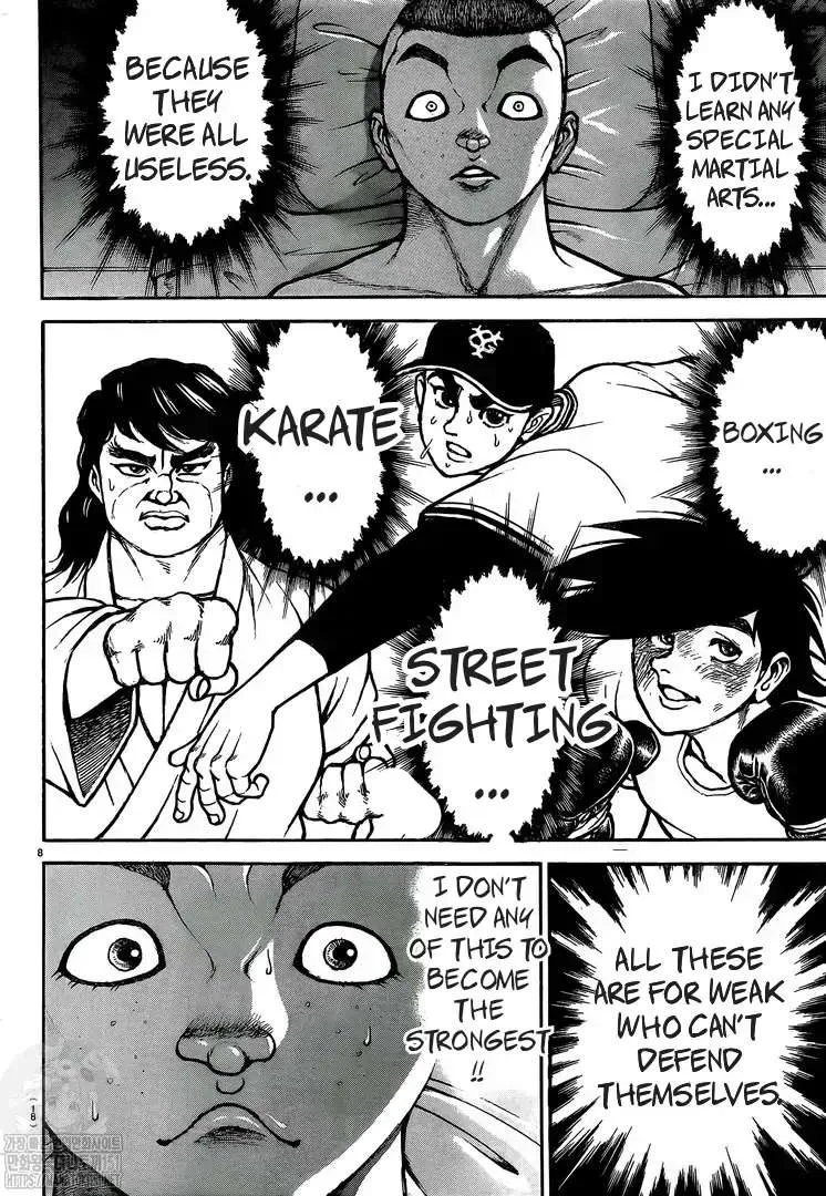 Berserk Chapter 370.7 page 11 - 