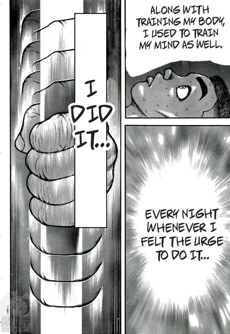 Berserk Chapter 370.7 page 13 - 