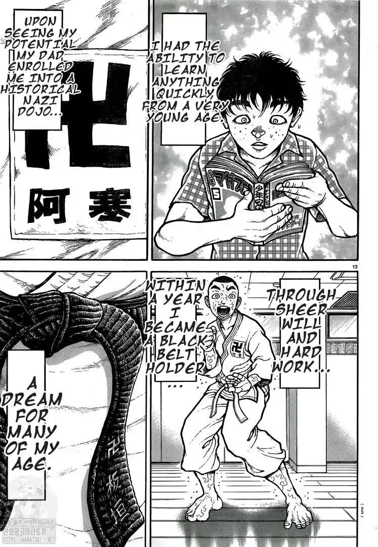 Berserk Chapter 370.7 page 16 - 