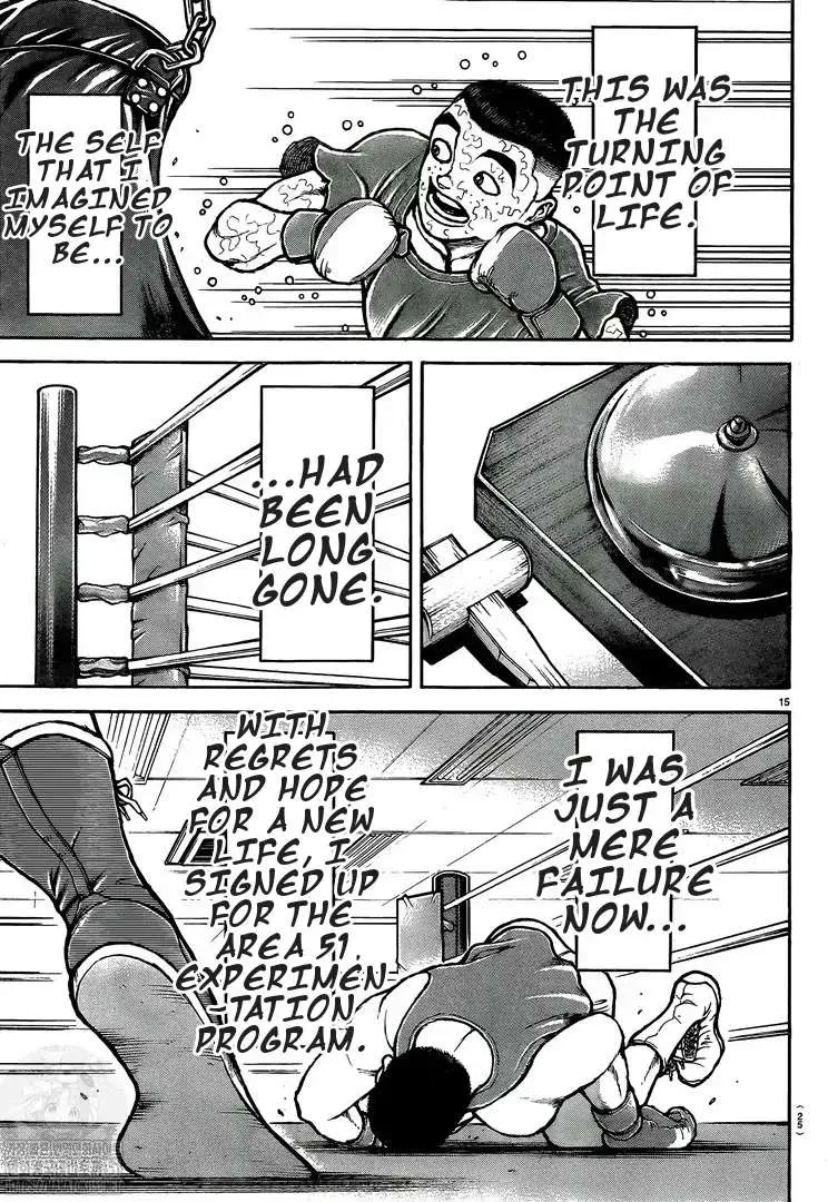 Berserk Chapter 370.7 page 18 - 