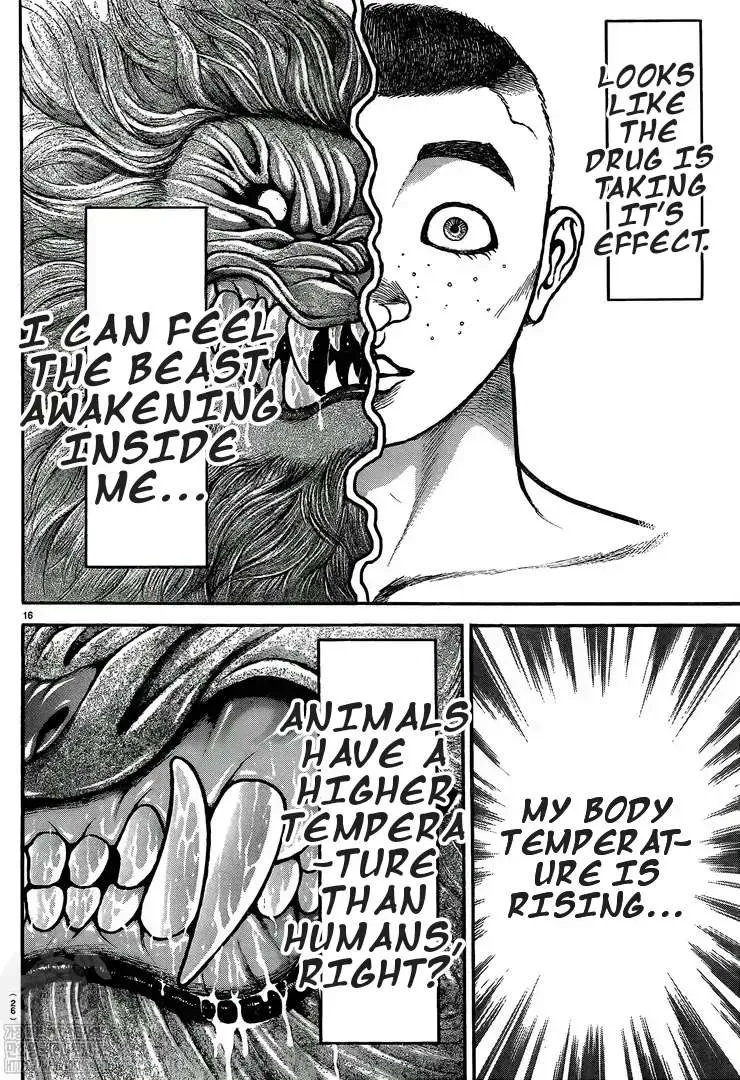 Berserk Chapter 370.7 page 19 - 