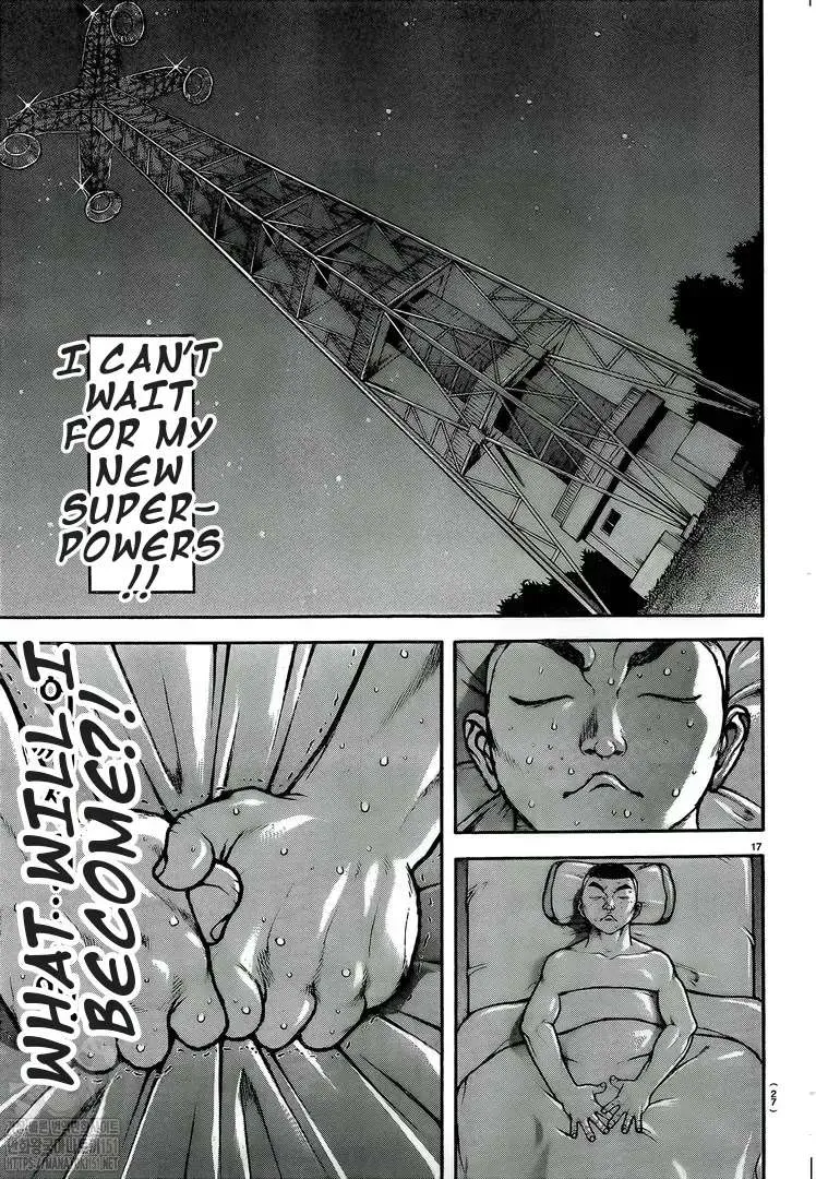 Berserk Chapter 370.7 page 20 - 
