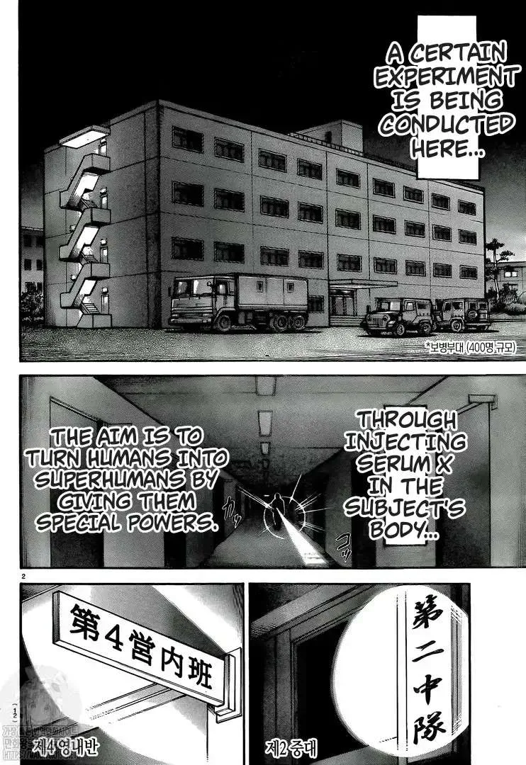 Berserk Chapter 370.7 page 5 - 