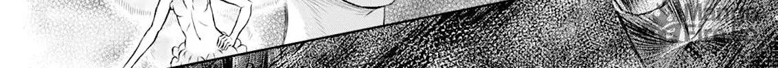 Berserk Chapter 370 page 20 - 