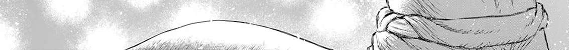 Berserk Chapter 370 page 32 - 