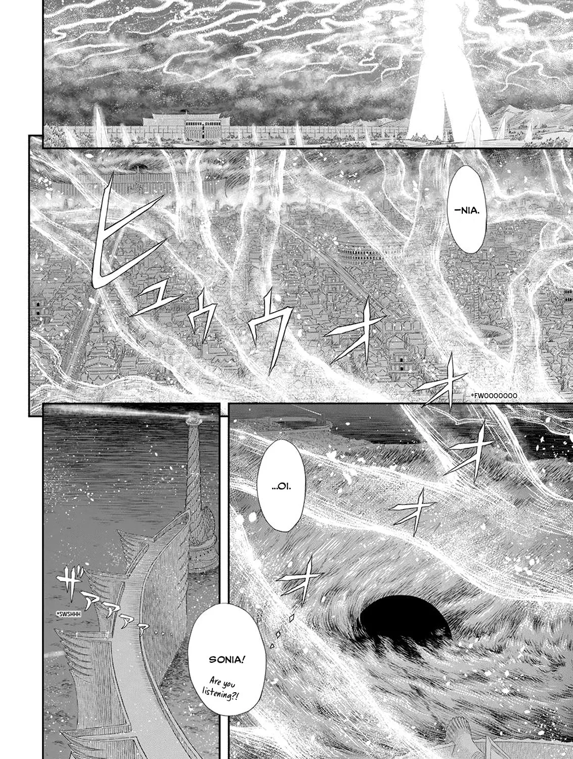 Berserk Chapter 371 page 21 - 
