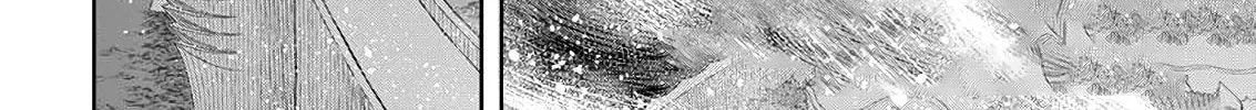 Berserk Chapter 371 page 22 - 