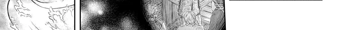 Berserk Chapter 371 page 4 - 