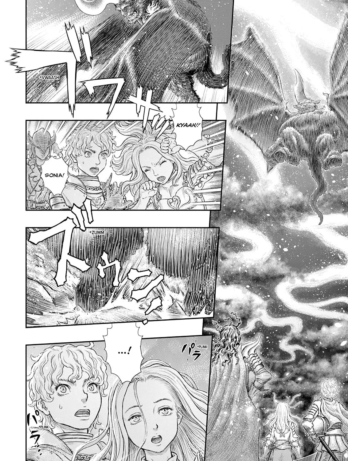 Berserk Chapter 371 page 31 - 