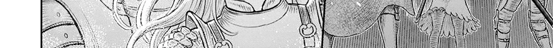 Berserk Chapter 371 page 32 - 