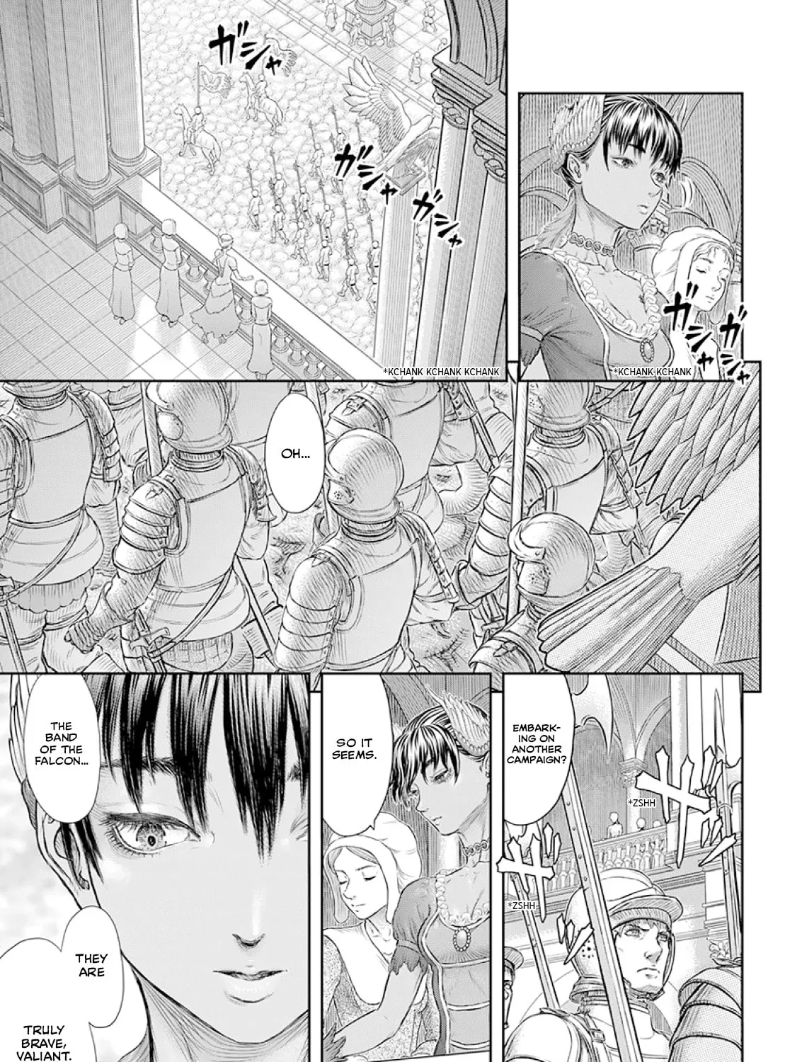 Berserk Chapter 372 page 15 - 