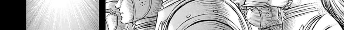 Berserk Chapter 372 page 34 - 