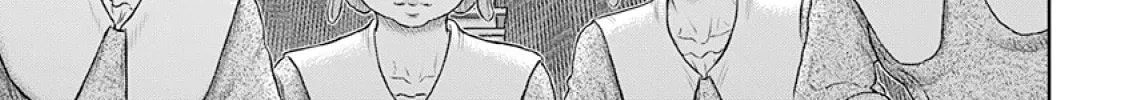 Berserk Chapter 372 page 8 - 