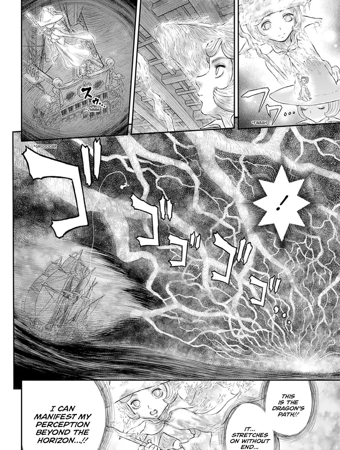 Berserk Chapter 373 page 11 - 