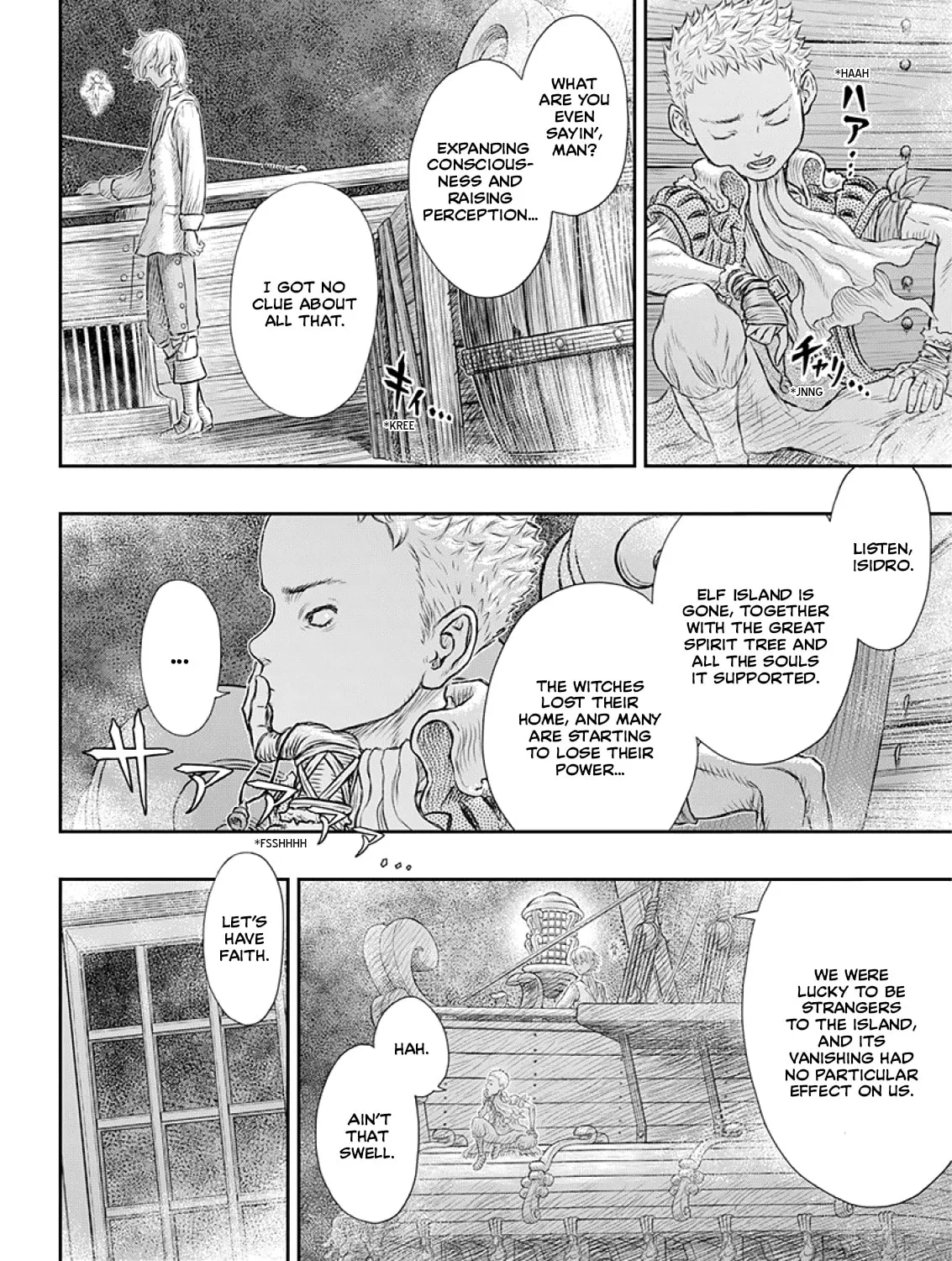 Berserk Chapter 373 page 3 - 