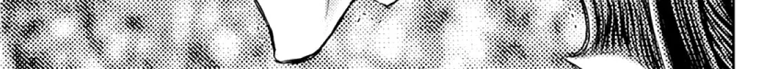 Berserk Chapter 373 page 26 - 