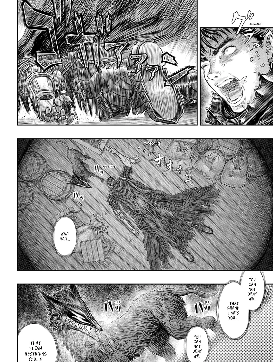 Berserk Chapter 373 page 31 - 
