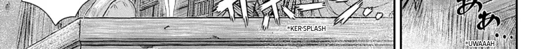 Berserk Chapter 374 page 16 - 