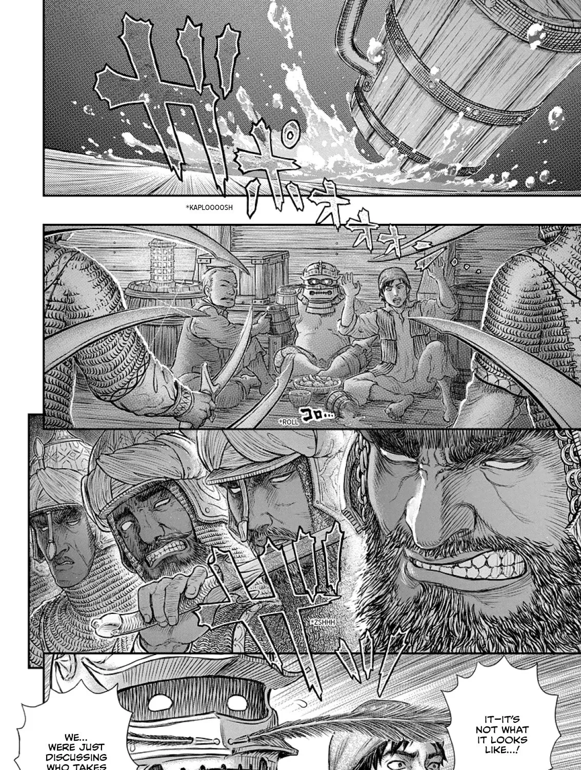 Berserk Chapter 374 page 21 - 