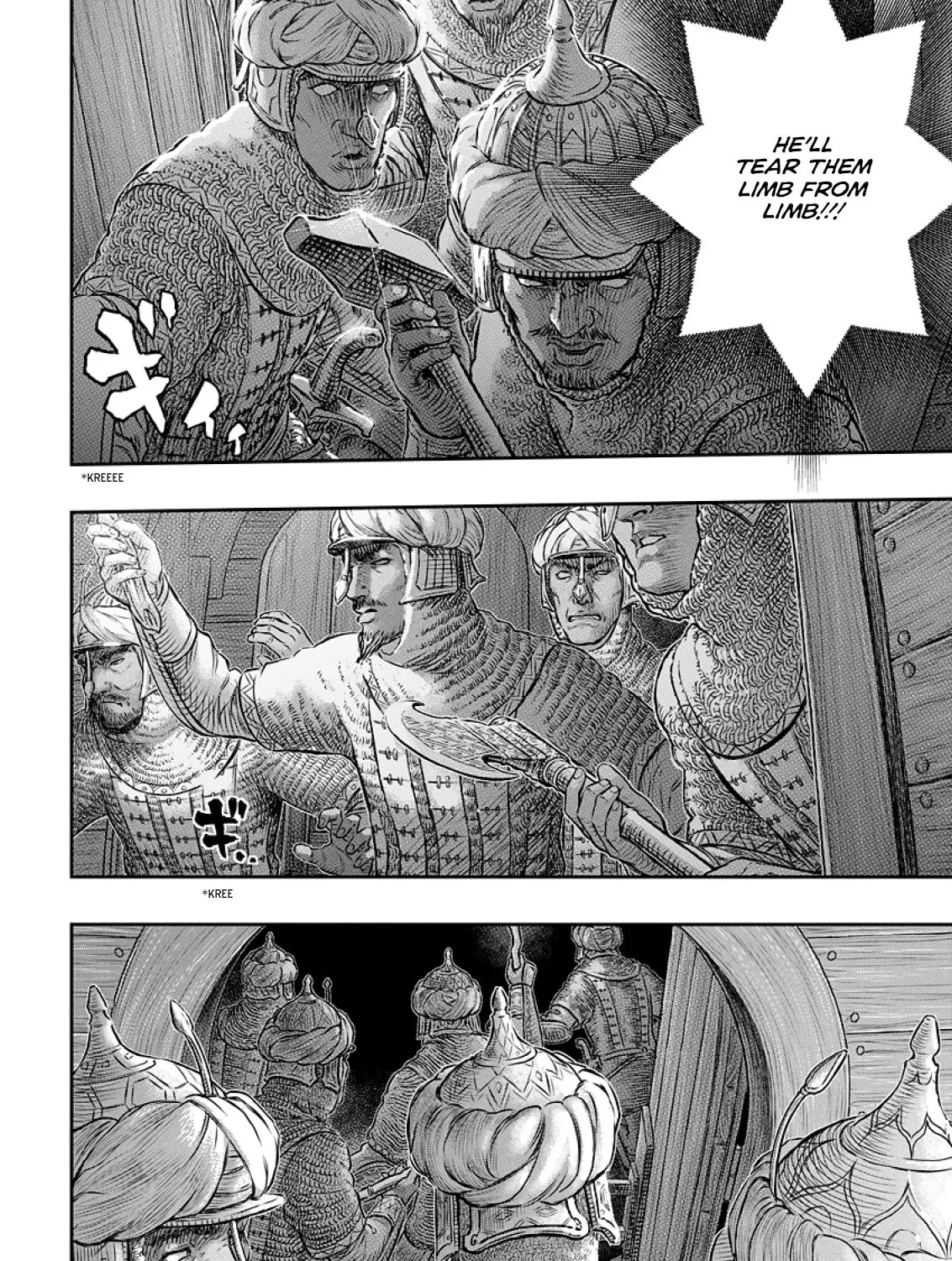 Berserk Chapter 374 page 25 - 