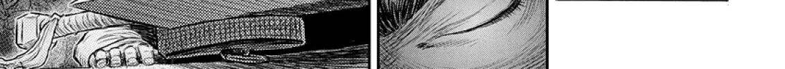 Berserk Chapter 374 page 32 - 