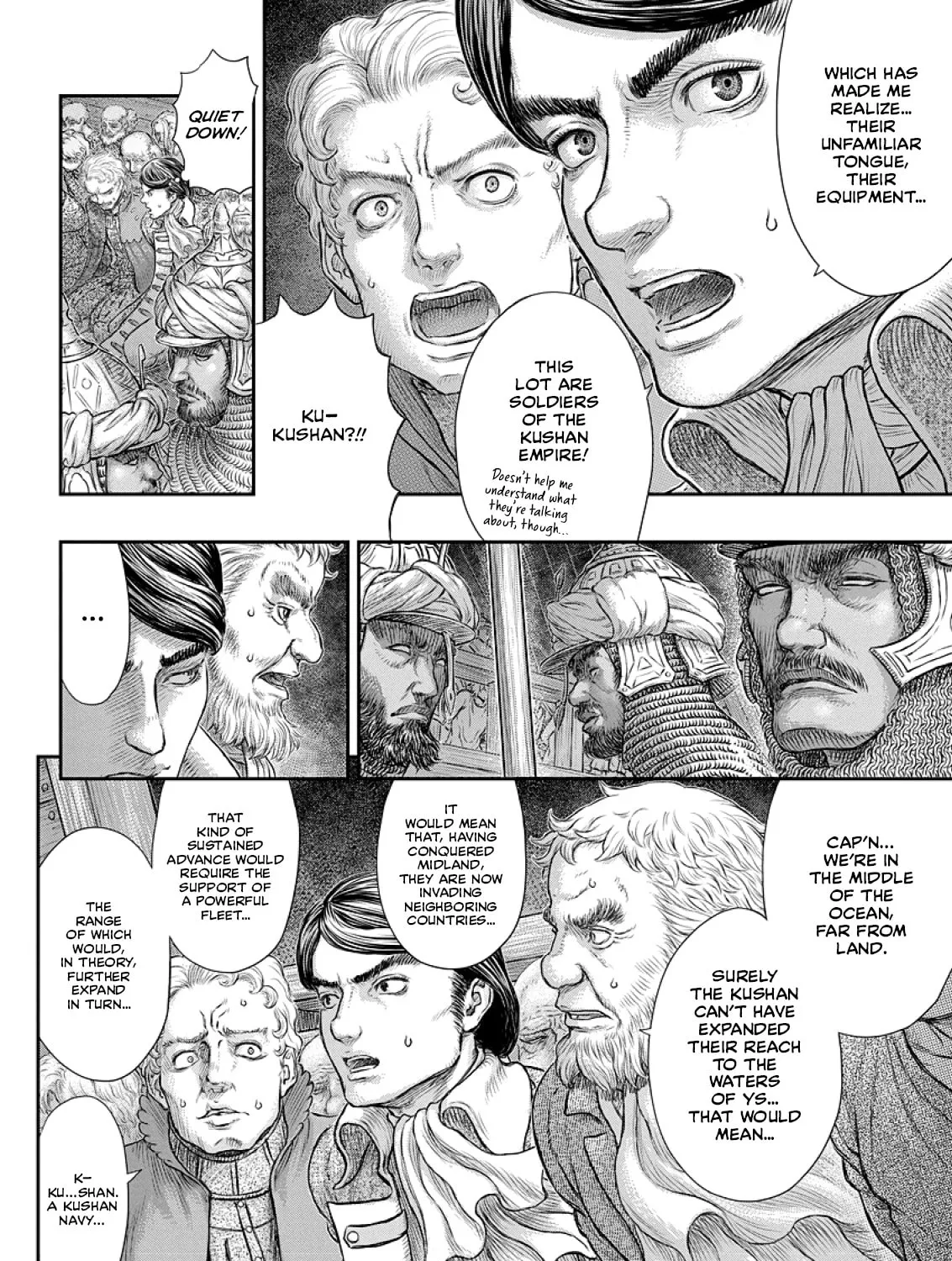 Berserk Chapter 374 page 37 - 