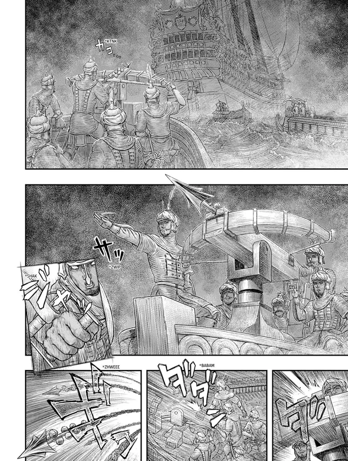Berserk Chapter 374 page 5 - 