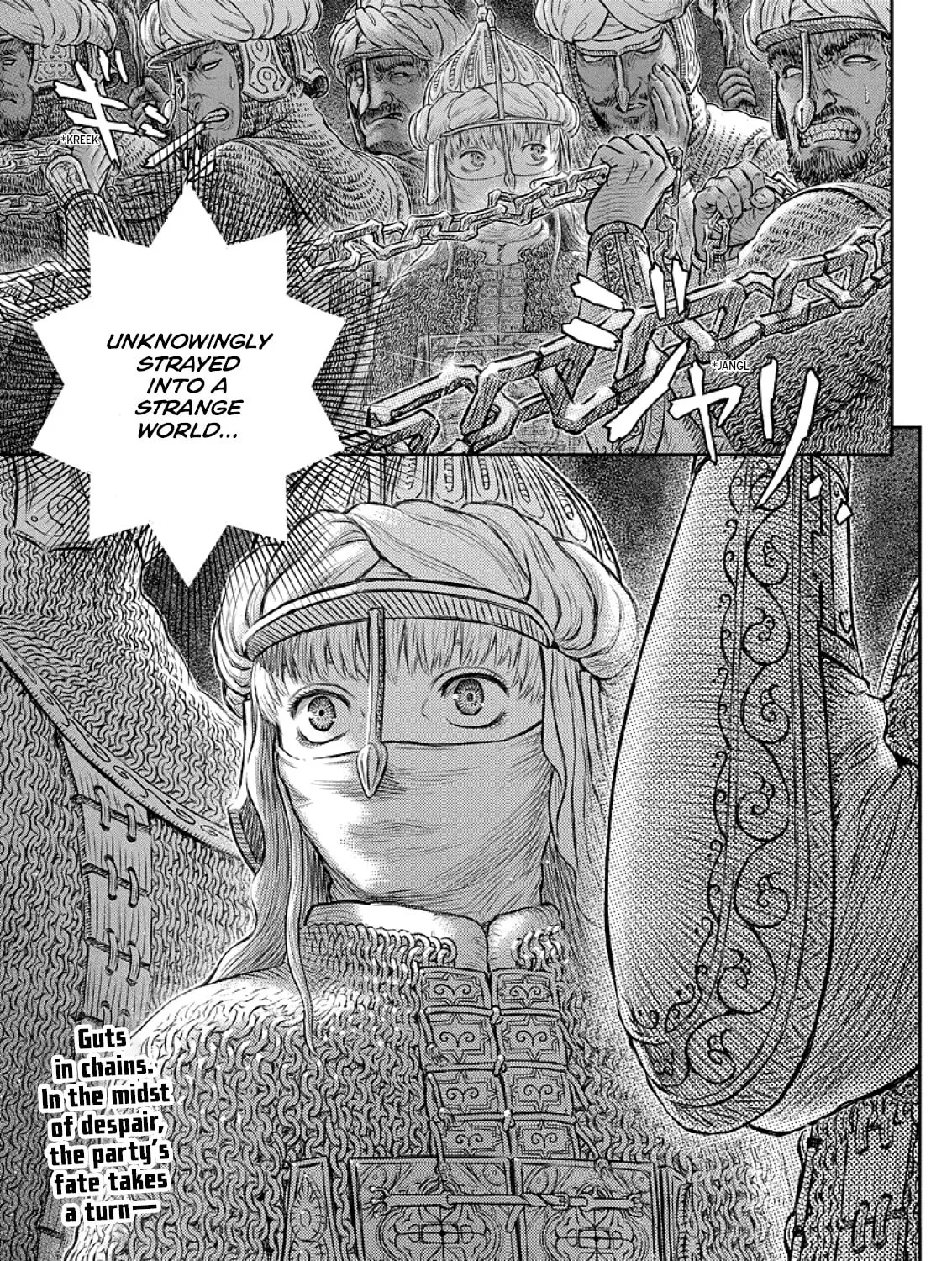 Berserk Chapter 374 page 43 - 