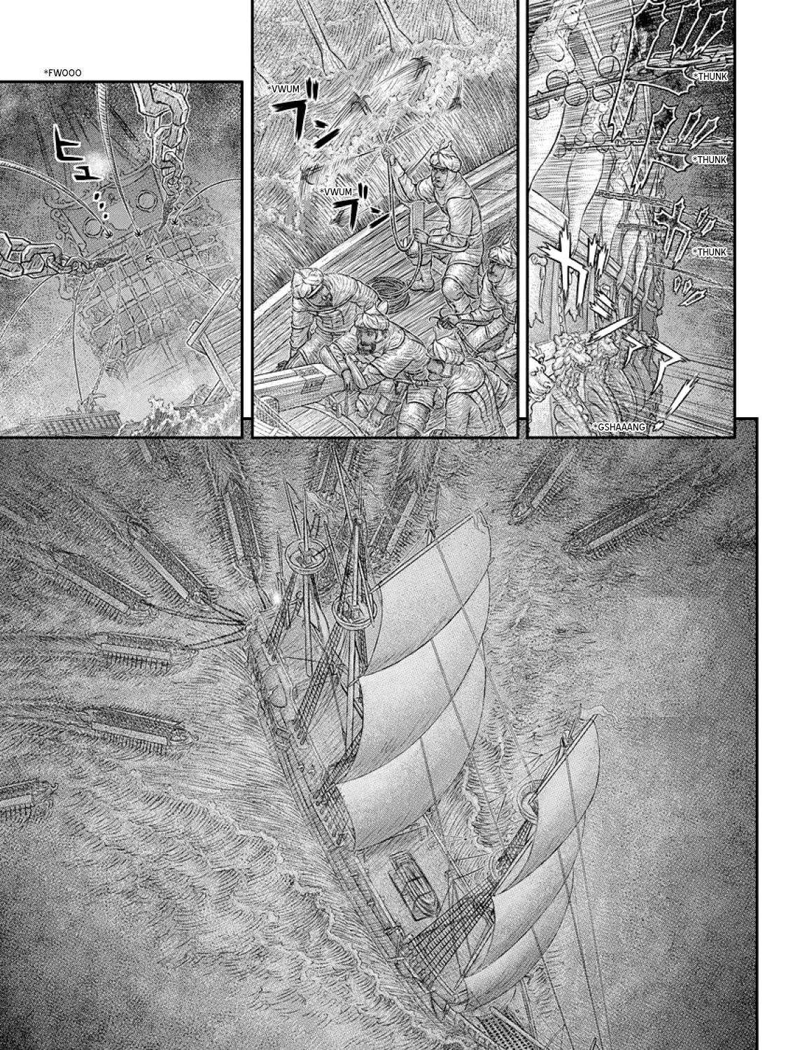 Berserk Chapter 374 page 7 - 
