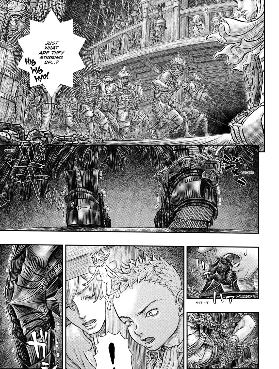 Berserk Chapter 375 page 11 - 