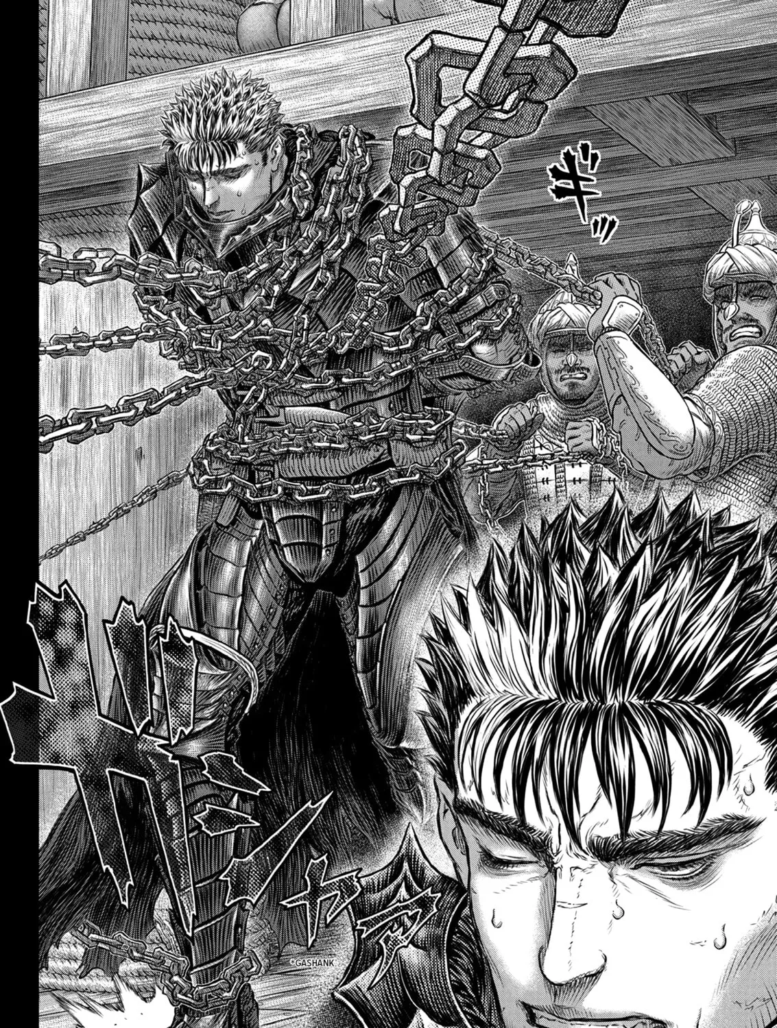 Berserk Chapter 375 page 13 - 