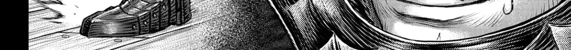 Berserk Chapter 375 page 14 - 