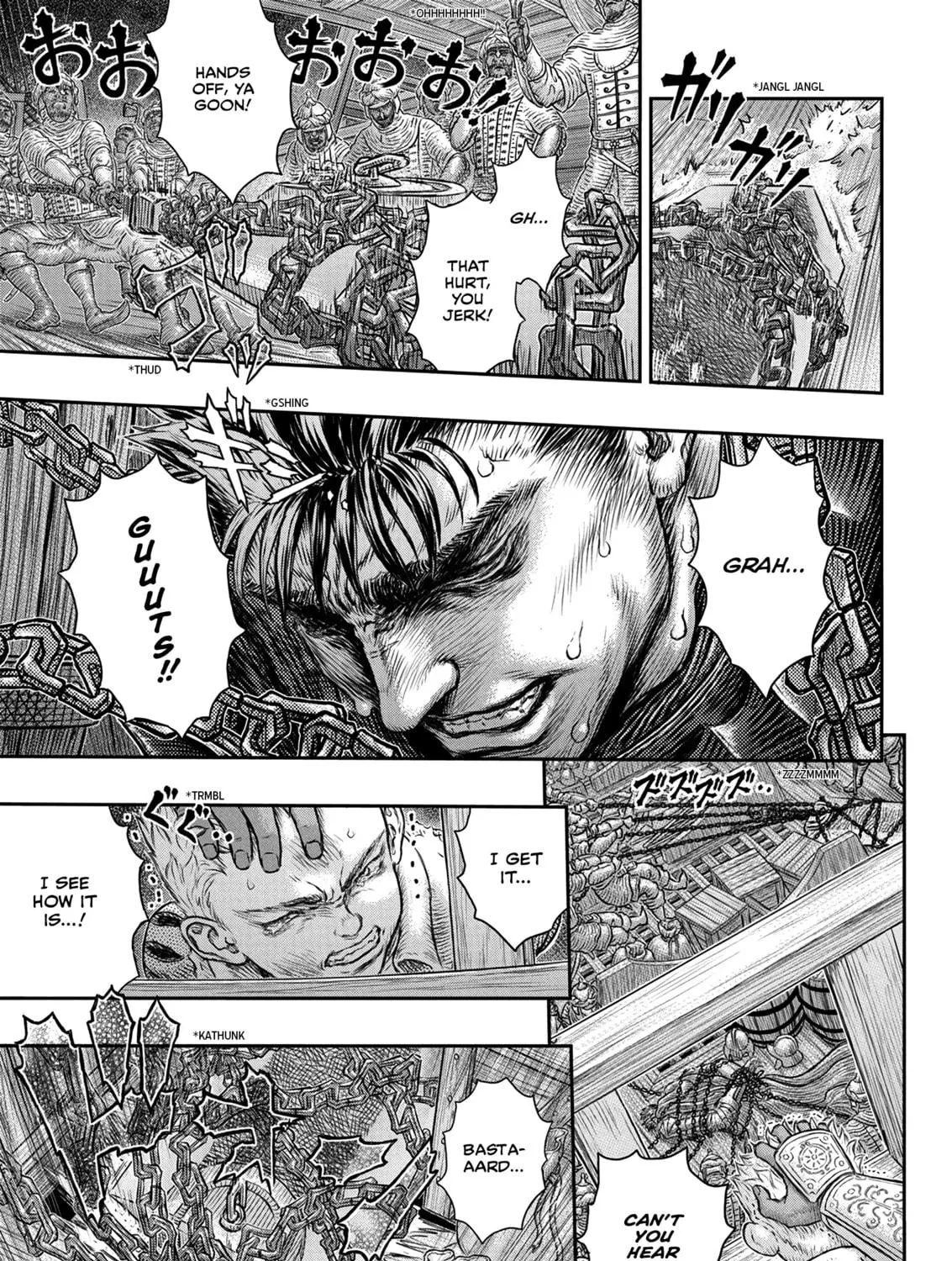 Berserk Chapter 375 page 23 - 