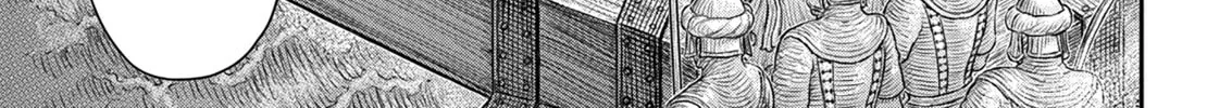 Berserk Chapter 375 page 4 - 