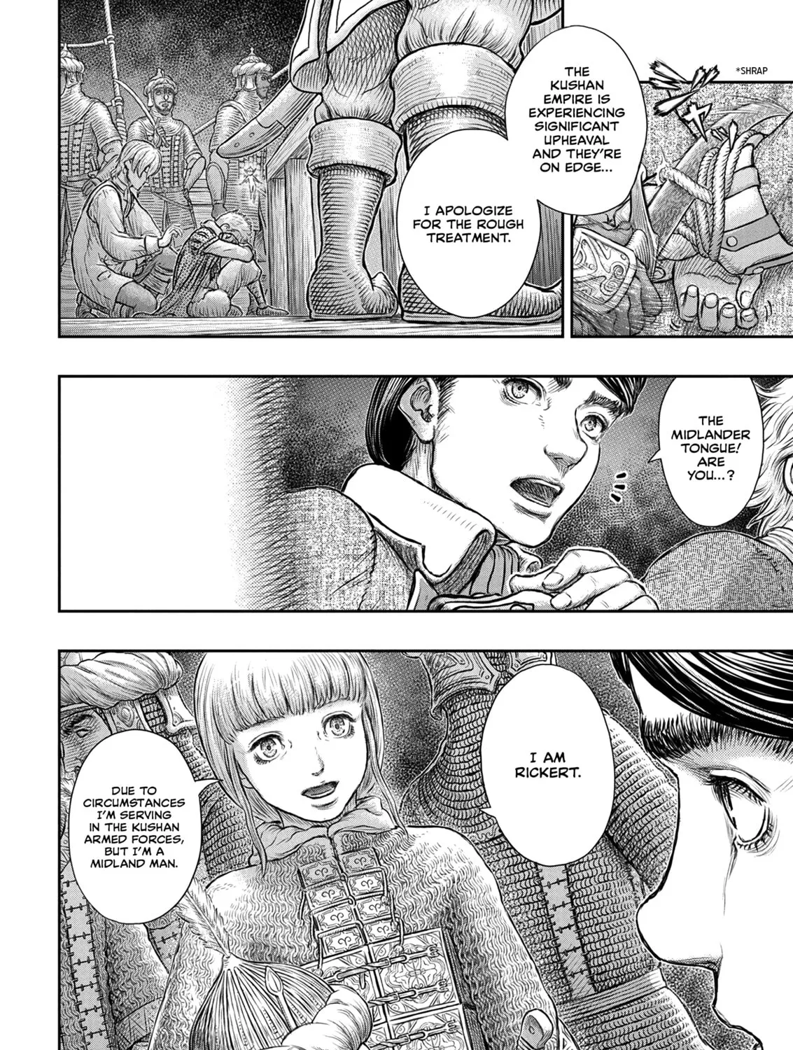 Berserk Chapter 375 page 33 - 
