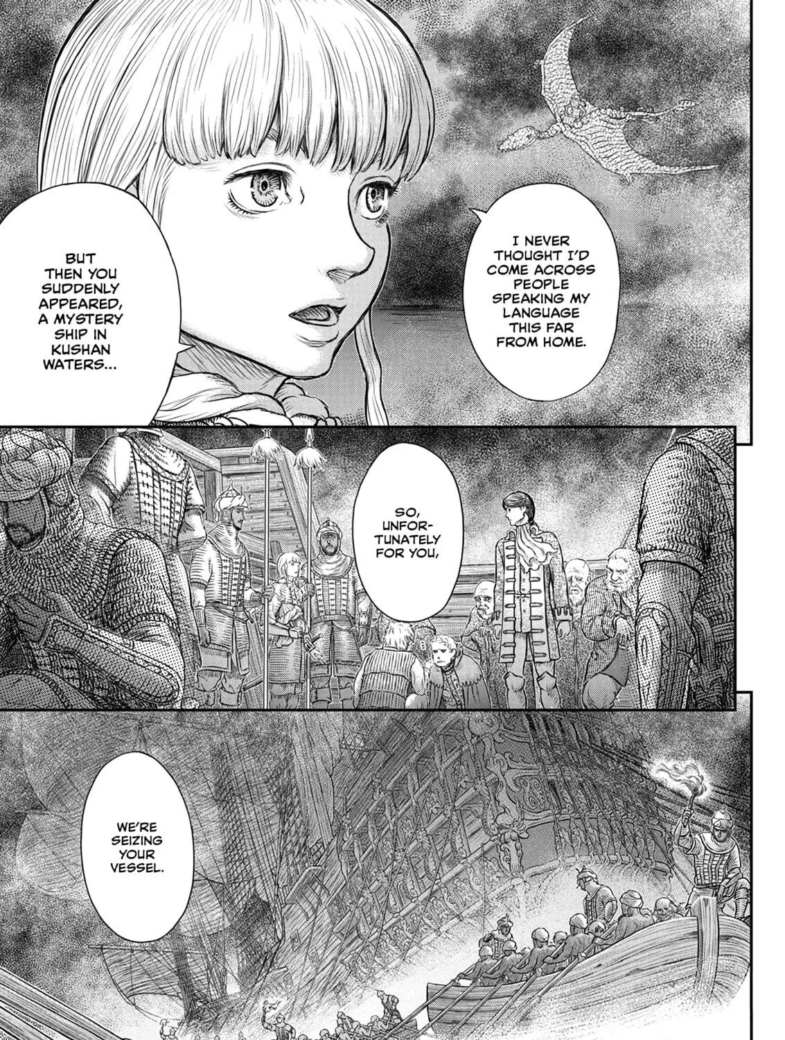 Berserk Chapter 375 page 35 - 