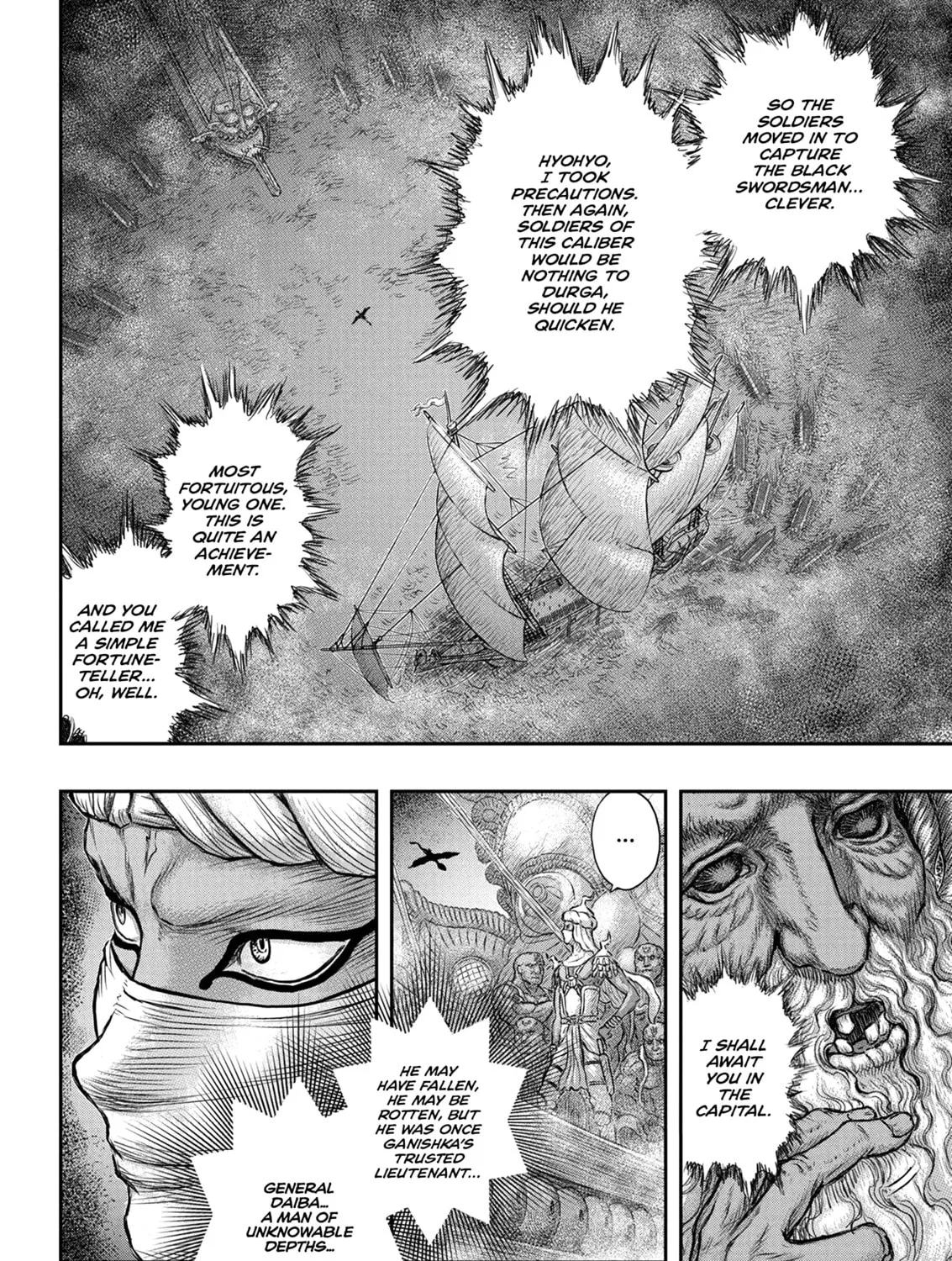 Berserk Chapter 375 page 37 - 