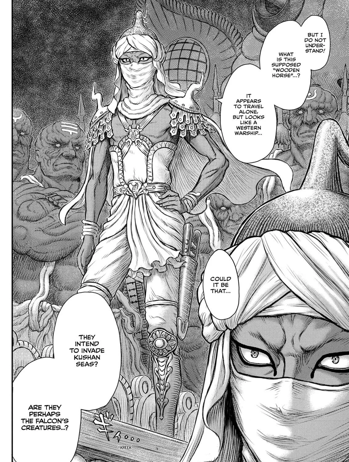 Berserk Chapter 375 page 5 - 