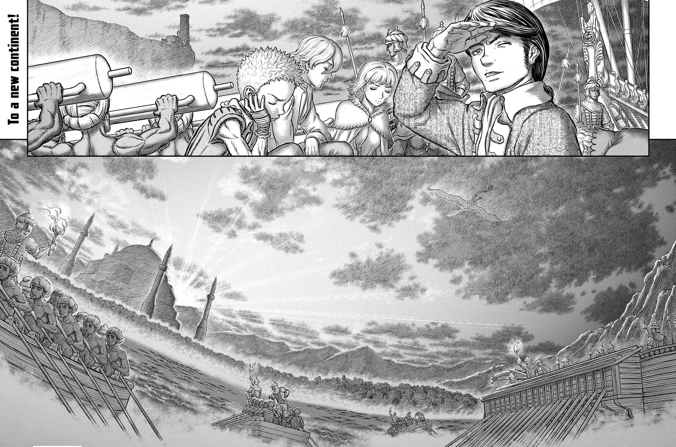 Berserk Chapter 375 page 41 - 